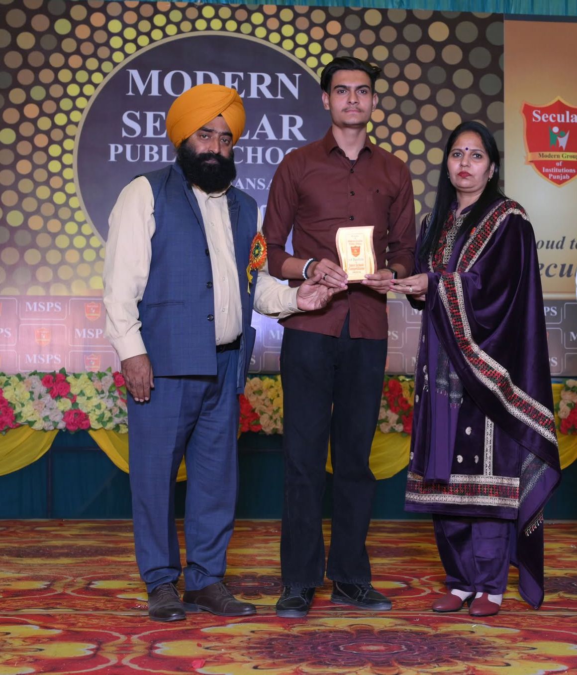 msps bhikhi